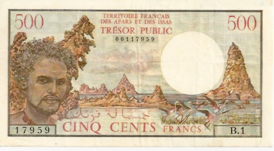 Tresor Public  500 Francs  No date Issue Dimensions: 200 X 100, Type: JPEG